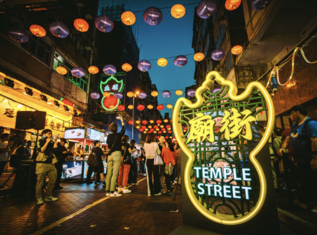 Explore Temple Street Night Market